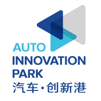 汽车创新港