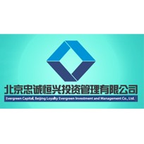 北京忠诚恒兴投资管理有限公司