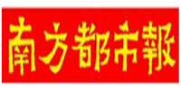 南方都市报