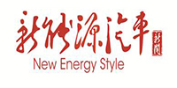新能源汽车