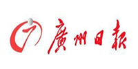 广州日报
