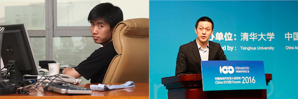 李想&李斌