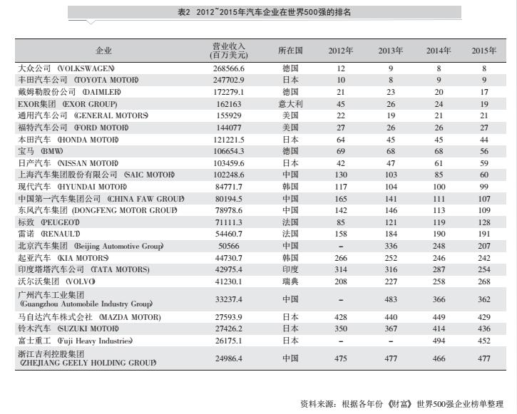 07107.jpg