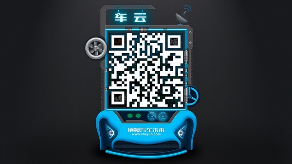 车云公众号