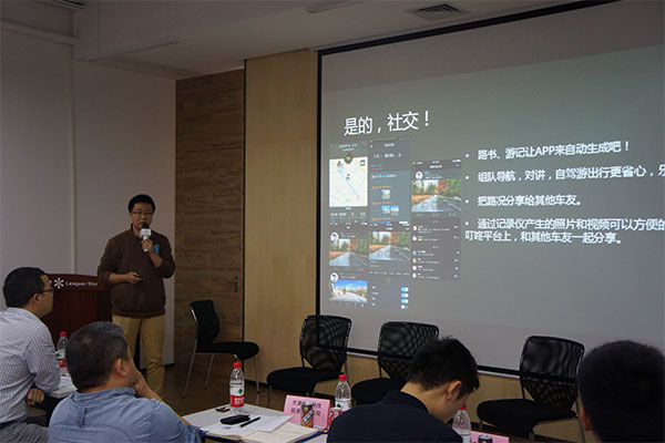 车叮咚.JPG