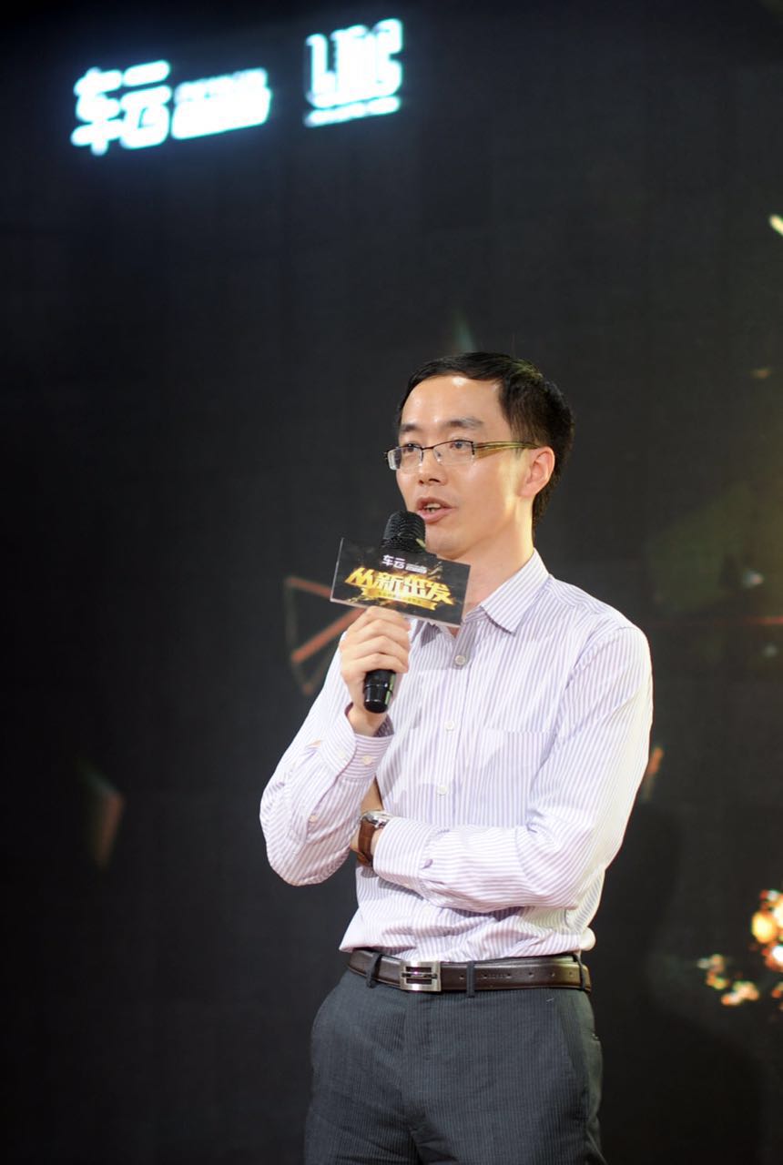 AutoSpace联合创始人兼COO杨林