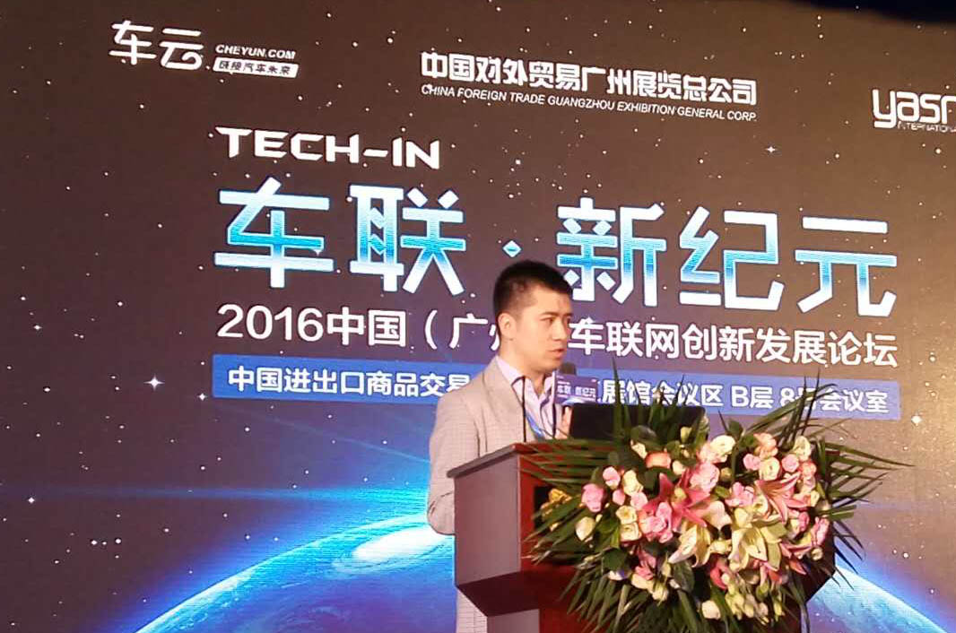  Strategy Analytics 全球汽车行业高级分析师李建宇