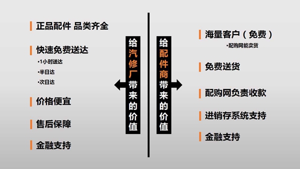 幻灯片5.jpg