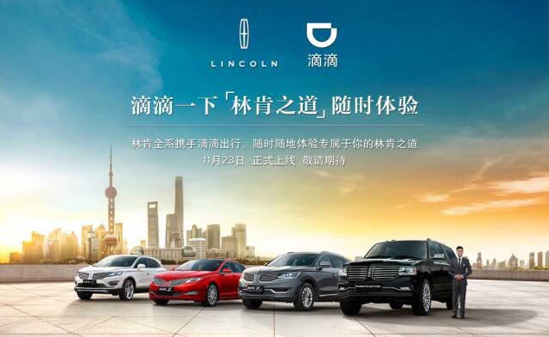 QQ图片20151123125906.jpg