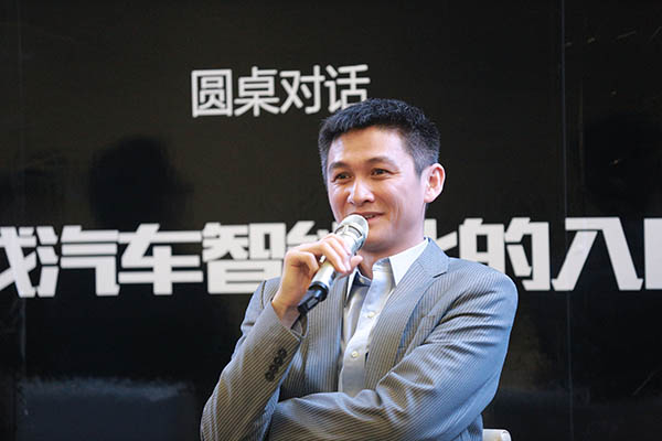 友衷科技联合创始人刘淼