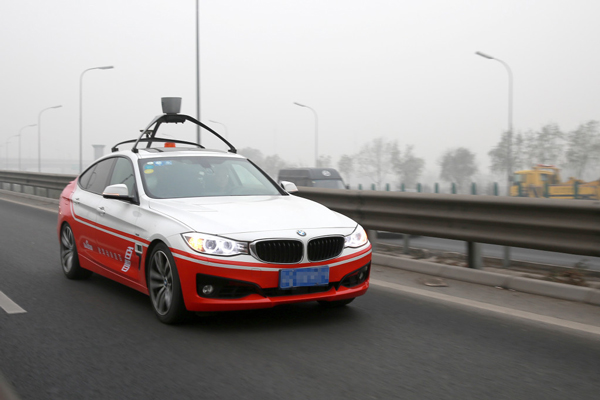 baidu.jpg