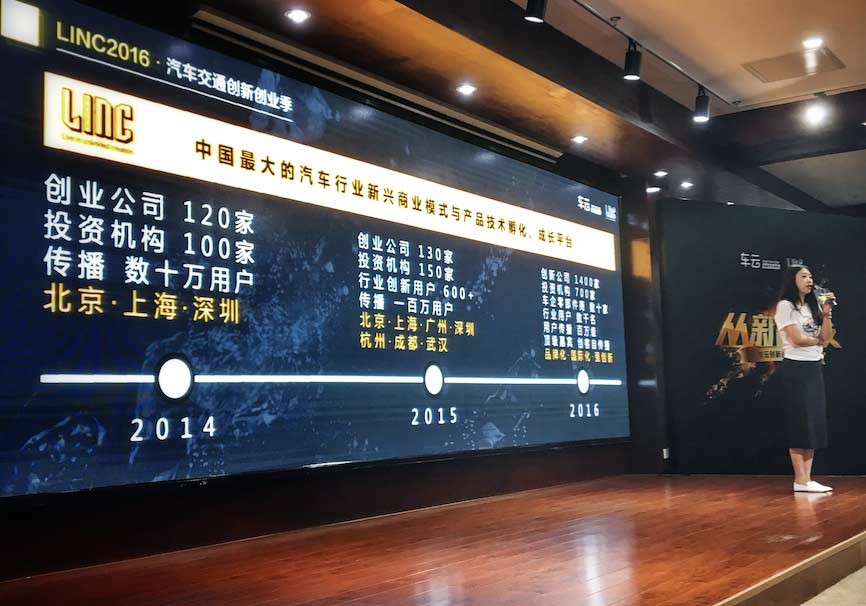 梁楠.jpg