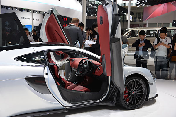 迈凯轮570 GT