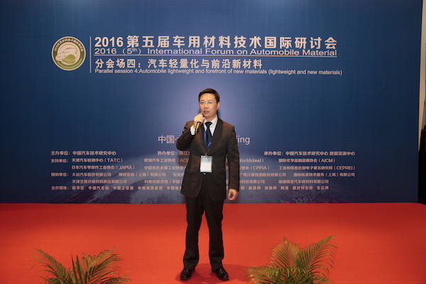 NaFaTec中国总经理孙峻