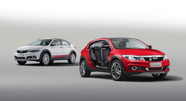 qoros