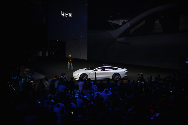 今天，第一辆乐视超级汽车亮相了