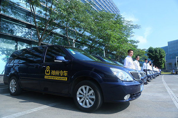 DzTd-fxuapvs8355094.jpg