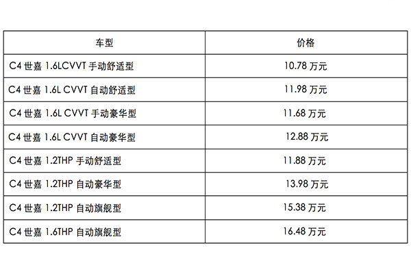 屏幕快照-2015-11-19-10.40.25.jpg