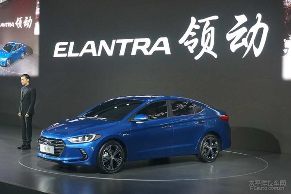 北京现代发布新一代elantra领动