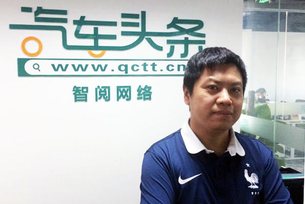 车云网